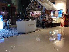 -乐咖啡西餐厅(太湖皇冠假日酒店)