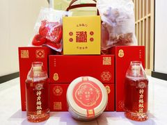 -金蚁康•经络调理•肩颈按摩(三山街店)