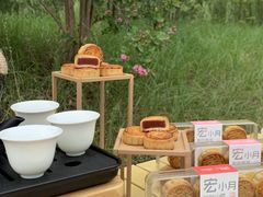 -宏发园动物奶油生日蛋糕(先锋路店)