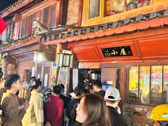 -大冰的小屋