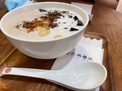 -彬媽糖水(侨鑫国际店)