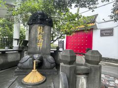 -泸州老窖景区