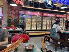 -怒火八零串串火锅(大渡口新天泽店)