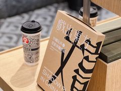 -霸王茶姬(正佳广场店)