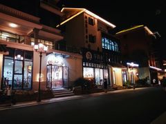 -湘湖金融镇
