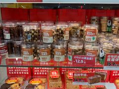 -味多美蛋糕(东直门店)