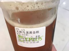 -飞洲国际广场