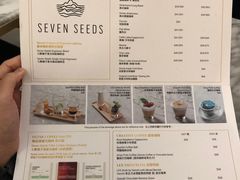 菜单-Lex Coffee