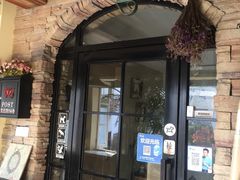 -威廉的太妃糖酒店(杭州西湖青芝坞店)