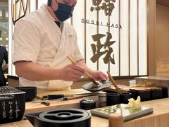 -鮨政·Omakase(港汇恒隆广场店)
