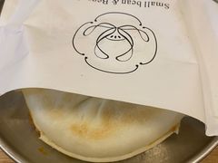 -小豆海棠(嘉兴路店)