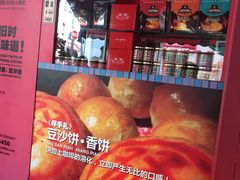 -南洋老咖啡(牛车水店)