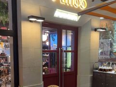 -Grande A'moo(上海万象城店)