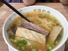 -百福麵家(新馬路店)