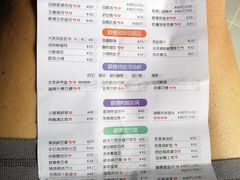 -清晖小苑•顺德地方菜(壹海城店)