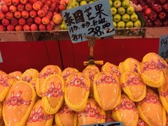 iphone_upload_pic-云峰水果大卖场(汉口西路店)