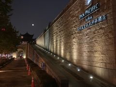 -苏州吴宫泛太平洋酒店