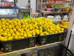 -大尔多超市(芒市店)