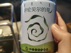 -很久以前羊肉串(簋街店)