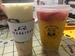 杨枝甘露-茶百道(师大花园店)