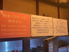 -晓靖轩烧烤(沙河风情店)