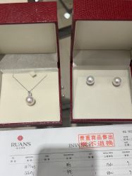 -RUANS阮仕珍珠(北京蓝色港湾店)