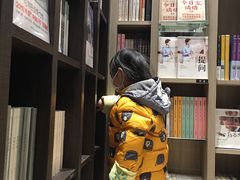 -钟书阁(群光广场店)