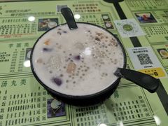 -玉椰林甜品店(创始店)