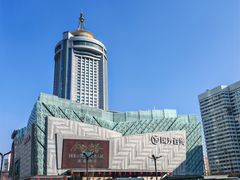 -国芳中心