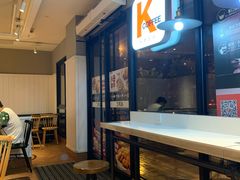 -肯德基(颛桥店)