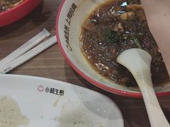 -小杨生煎(江南环球港店)