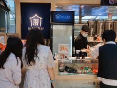 -厝内小眷村(西单大悦城店)