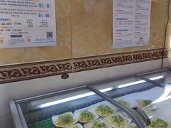 -兰州老马家美食(凤凰岭店)