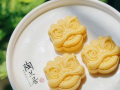 -陶兰居·手工点心·粤菜(圆融时代广场店)
