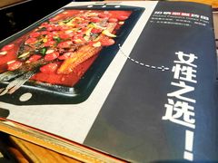 -锦尚阁烤鱼•天津菜(宣武门胡同店)
