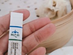 -那达慕蒙古风味酒楼