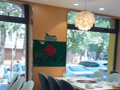 -满兴咱妈烀饼铁锅炖(兰州北街店)