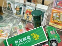 -汕头市小公园