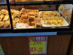 -幸福荣耀超市(学院路店)