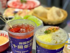 -生活如沸·顺德水牛奶火锅(大学路店)