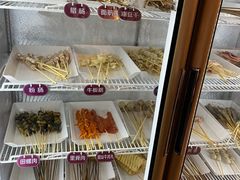 -小郡肝火锅串串香(万达总店)