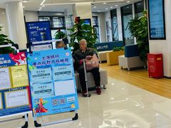 -上海银行(营口路支行)