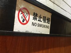 -杨国福麻辣烫(观前街店)