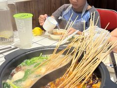 -九街淑芬掌中宝串串公司(内街文化创意园店)