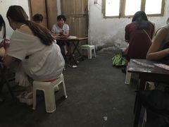 -胡仁根胡记炸炸炸
