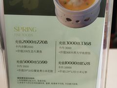 -颂福楼·南京菜(定淮门店)