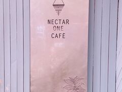 -Nectar One Cafe(勇烈路n1店)
