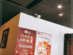 -茶花妹子云南餐厅(北大店)