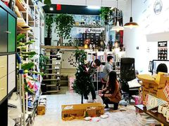 -Feiyue飞跃(长乐路店)