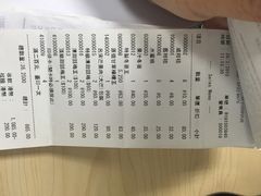 上海么凤(波斯富街店)-么凤(波斯富街店)